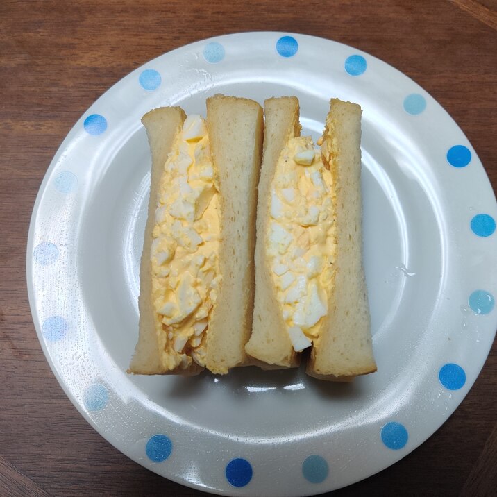 食パンの耳で玉子サンドイッチ